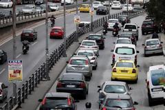 Οπου φύγει φύγει...