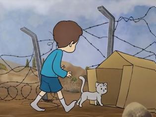 Φωτογραφία για «Το κουτί» - Μια πολυβραβευμένη ταινία μικρού μήκους για τα προσφυγόπουλα της Συρίας