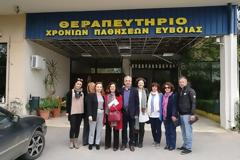 Στο Θεραπευτήριο Χρόνιων Παθήσεων Εύβοιας ο Αναγνωστάκης