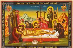 Ο Επιτάφιος δεν είναι απλά ένα έθιμο όπως νομίζουν πολλοί.