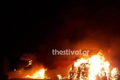 Φωτιά σε εργοστάσιο ανακύκλωσης