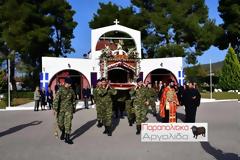 Η περιφορά του Επιταφίου στο ΚΕΜΧ Ναυπλίου