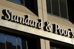 Επιβεβαίωσε η S&P...