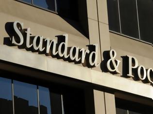 Φωτογραφία για Επιβεβαίωσε η S&P...