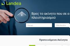 Πλατφόρμα πλειστηριασμών ακινήτων δημιούργησαν οι τράπεζες