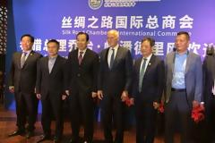 «Μεγάλη ευκαιρία ο Δρόμος του Μεταξιού…  …