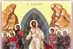 Μητροπολίτης Κονίτσης Ἀνδρέας, Ὅλα τὰ καταχθόνια σχέδια τῶν ἀντιχρίστων δυνάμεων διαλύθηκαν ἀπὸ τὸ ὑπέρλαμπρο ἀναστάσιμο Φῶς