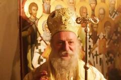 To μήνυμα του Μητροπολίτη Γρεβενών κ.Δαβίδ (video) -  ΕΓΚΥΚΛΙΟΣ ΠΑΣΧΑ 2019