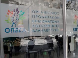 Φωτογραφία για «Κομμουνιστικά κατάλοιπα»...