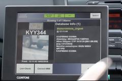 Πως η αστυνομία σκανάρει τις πινακίδες μας (video)