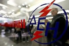 ΔΕΗ: Ψάχνει διέξοδο ...με μείωση προσωπικού και αλλαγή στην τιμολογιακή πολιτική