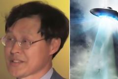 Καθηγητής της Οξφόρδης πιστεύει ότι υπάρχουν «υβρίδια εξωγήινων-ανθρώπων» κι ότι «θα σώσουν τη Γη»