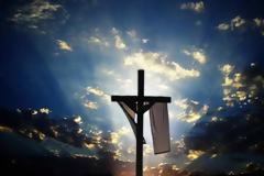 Τί μέγεθος είχε ο Σταυρός του Χριστού και πώς ανακαλύφθηκε;