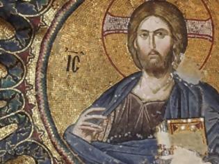Φωτογραφία για Που ήταν ο Ιησούς από τα 13 έως τα 30 χρόνια του – Η άγνωστη περίοδος