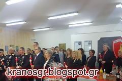 ΤΩΡΑ - Στα φυλάκια του Έβρου για Ανάσταση ο ΑΓΕΣ Αντγος Γ. Καμπάς