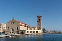 Χρόνια πολλά σε όλους!