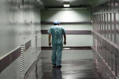 Εθνικό Σύστημα Υγείας: Το χειρότερο στην Ευρώπη