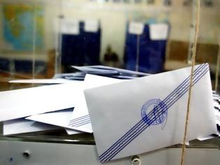 Φωτογραφία για Τι λέει η υπουργική απόφαση για τα εκλογικά τμήματα και τους γραμματείς εφορευτικών επιτροπών