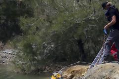 Πού επικεντρώνονται οι έρευνες...