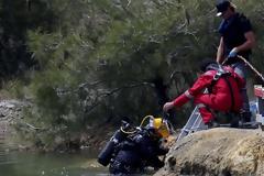 Βαλίτσα με το πτώμα μιας γυναίκας...