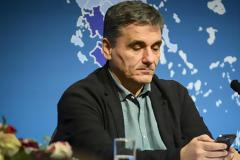 Προς αναζήτηση... ανάσας!..