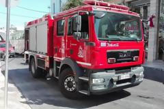 Υπό έλεγχο φωτιά στον Καλαμώνα!