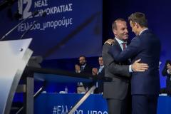 Τα νέα είναι ιδιωτικά...