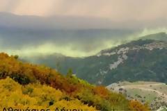 Το... Βόρειο Σέλας στην Ελασσόνα - ΦΩΤΟΣ