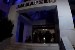 Επίθεση του Ρουβίκωνα στο δημαρχείο Ηλιούπολης...