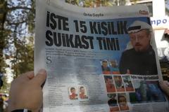 Αυτοκτονία μυστήριο στις φυλακές της Τουρκίας...