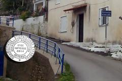 Γενική Συνέλευση στον ΣΥΛΛΟΓΟΥ ΑΠΑΝΤΑΧΟΥ ΧΟΒΟΛΙΟΤΩΝ ΑΣΤΑΚΟΥ -ΚΥΡΙΑΚΗ 5 ΜΑΪΟΥ ΣΤΟ ΛΙΟΓΕΡΜΑ