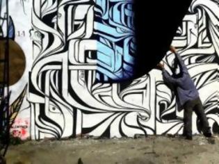 Φωτογραφία για Οφθαλμαπάτη: Γκράφιτι που μεταφέρουν τους περαστικούς σε άλλη διάσταση