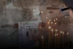 58χρονη Ολλανδή αναζητά τους βιολογικούς της γονείς στην Κρήτη