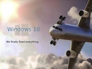 Φωτογραφία για Νέο Windows 10 update με νέα προβλήματα