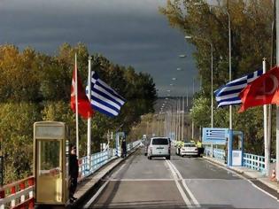 Φωτογραφία για Συνελήφθη στον Έβρο μέλος του ISIS...