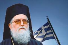 Μητροπολίτης Κονίτσης Ανδρέας, Κυβέρνηση και Αντιπολίτευση να κοιτάξουν σοβαρά το ζήτημα της Χειμάρρας