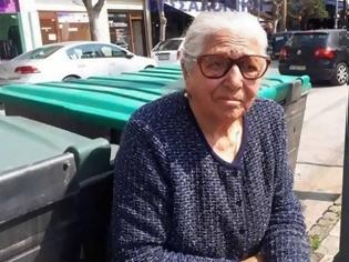 Φωτογραφία για Ακύρωσε το πρόστιμο στη γιαγιά με τα τερλίκια ο διοικητής της ΑΑΔΕ