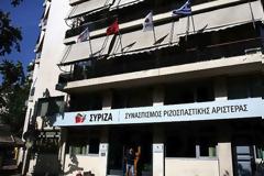 Σέρρες: Άγνωστοι επιτέθηκαν με πέτρες στα γραφεία του ΣΥΡΙΖΑ