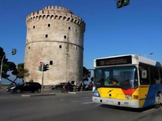 Φωτογραφία για Με προσωπικό ασφαλείας  ο ΟΑΣΘ - Συμμετέχουν στις απεργιακές εκδηλώσεις του ΕΚΘ οι εργαζόμενοι