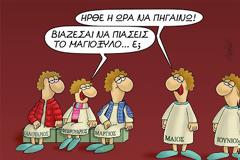 Ανέκδοτο: Ο … έξυπνος Αλβανός !!