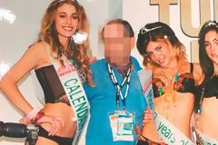 Κύκλωμα πορνογραφίας ανηλίκων: Ο έκφυλος Πιέρ και οι «καλλιτεχνικές τσόντες»