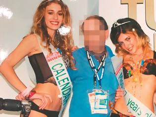 Φωτογραφία για Κύκλωμα πορνογραφίας ανηλίκων: Ο έκφυλος Πιέρ και οι «καλλιτεχνικές τσόντες»