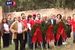 Κατάθεση στεφάνων από το ΠΑΜΕ στο Σκοπευτήριο Καισαριανής...