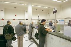 Αλλάζει από 2 Μαΐου...