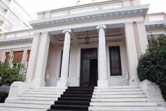 «Μη βιάζεστε κύριε Μητσοτάκη...