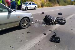 Δύο νεκροί και μία σοβαρά τραυματίας...