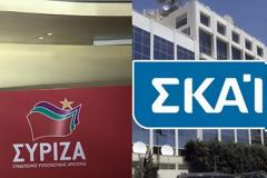 Δεν σπάει το εμπάργκο στον ΣΚΑΪ αλλά....
