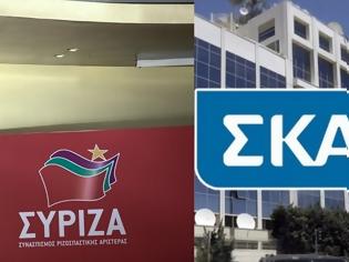 Φωτογραφία για Δεν σπάει το εμπάργκο στον ΣΚΑΪ αλλά....