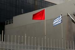 ΚΚΕ: Η κυβέρνηση ΣΥΡΙΖΑ συντάσσεται με ένα «ήπιο πραξικόπημα» στη Βενεζουέλα