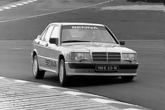 Ο αγώνας που έφερε τον Senna στην κορυφή